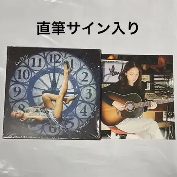 Laufey 웹스토어 한정판 CD 친필 사인