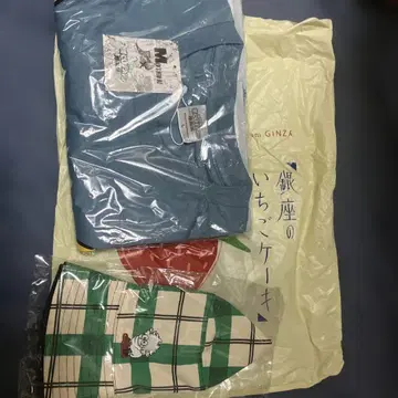 배송지가 정해져 있습니다! 원화전
