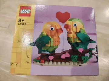 LEGO 40522 발렌타인 러브버드 미개봉 미사용
