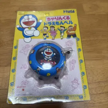 도라에몽 몽벨 파랑 자전거 벨