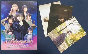 나고야행 마지막 열차 하나자와 카나의 화려한 5년 blu-ray