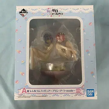 렘 & 라무 ~푸딩 아 라 mode~ 제일복권 A상 피규어