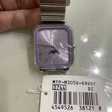 CASIO MTP-M305D-6AVDF 손목시계