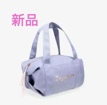 Duffle bag size S