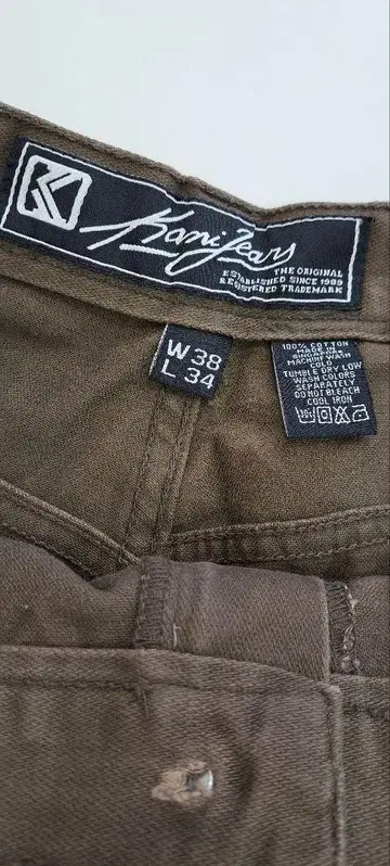 Kani Jeans 브라운 W38 L34 스트레이트