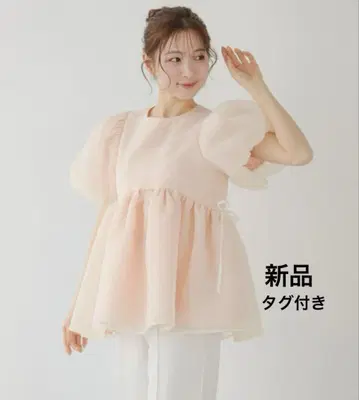 완판템 크링클 시어 오간자 페플럼 상의 핏모어