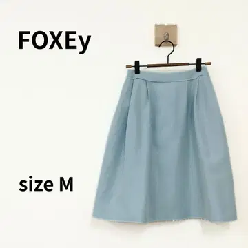 FOXEy 플레어 스커트 레이스 스카이블루 38호 1789