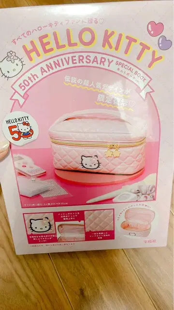 헬로키티 50주년 기념 퀼트 파우치