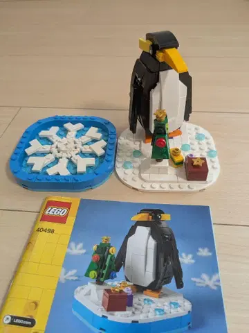 LEGO 펭귄의 크리스마스 40498