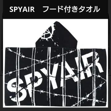 SPYAIR 후드 부착 타월 굿즈 새상품 SUMMER 여름 페스티벌