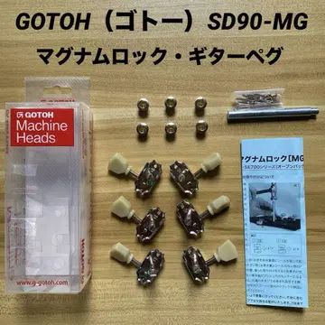 GOTOH SD90-MG-SL-L3+R3-Nickel