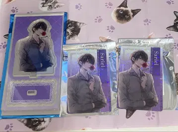 잘생긴 왕자 사리엘