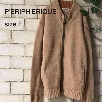 빅 사이즈 PERIPHERIQUE 울 니트 자켓 3L AB-022