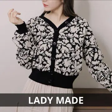 [ LADY MADE ] 레디메이드 벨로아 자카드 2 WAY 니트 가디건