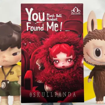 SKULLPANDA You Found Me! 시리즈 봉제 인형 펜던트