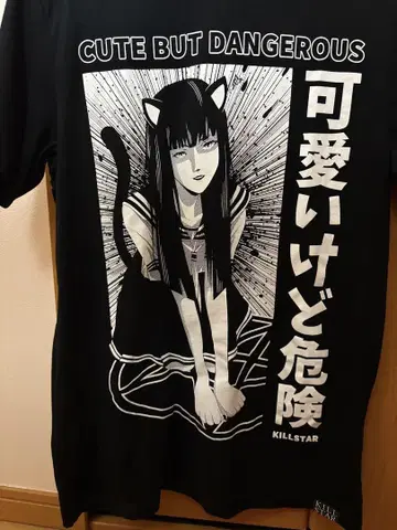 KILLSTAR 티셔츠