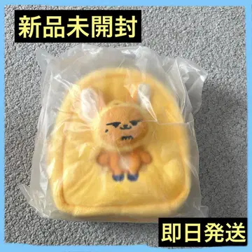 TXT 뿔바투 팬 파우치