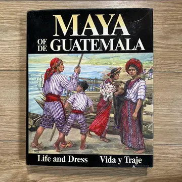 S7) 과테말라의 마야 생활과 의상 MAYA OF GUATEMALA