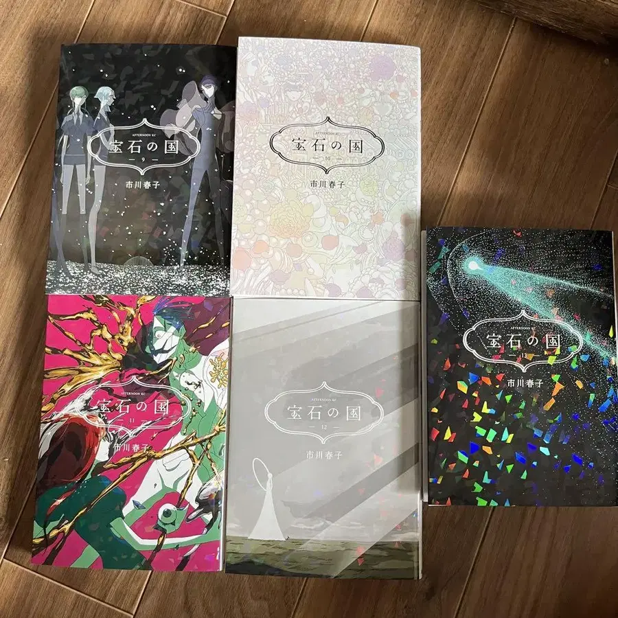 5번째 상품 이미지