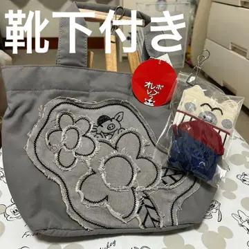 알베로베로 토트백