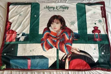 트와이스 정연 담요