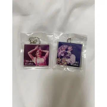 고토 마키 키링