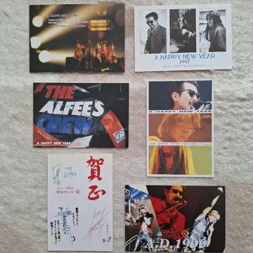 THE ALFEE 연하장 세트 2