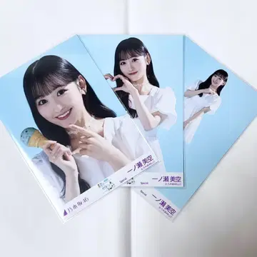 이치노세 미쿠 한여름의 전국 투어 2025 Special 컴프