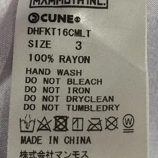 10번째 상품 이미지