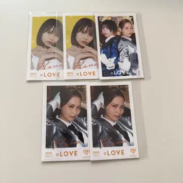 이코러브 =LOVE 오바 하나 미니 사진
