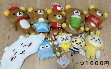 리락쿠마 치이카와 (먼작귀) 봉제 인형 키링