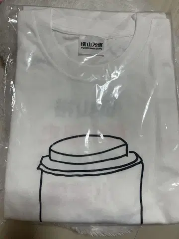 요코야마 만박 요코야마회 벤 티셔츠