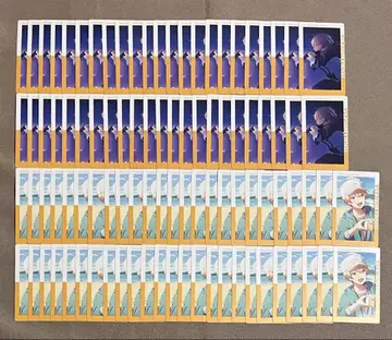 프로세카 22A 에피카 텐마 츠카사