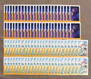 프로세카 22A 에피카 텐마 츠카사