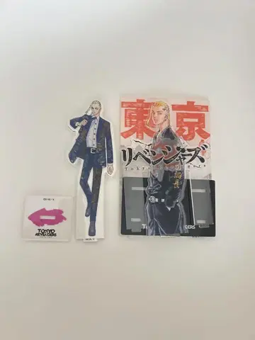 도쿄 리벤저스 동리베 원화전 아크릴 디오라마 4권 드라켄
