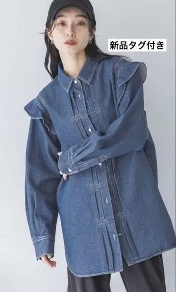 JEANASIS 지나시스 데님 프릴 레귤러 셔츠