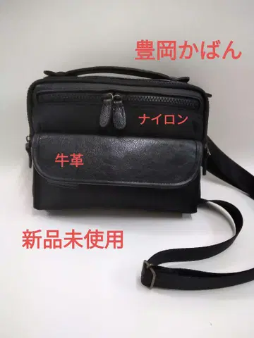 토요오카 가방 소가죽 숄더백 미사용 새상품