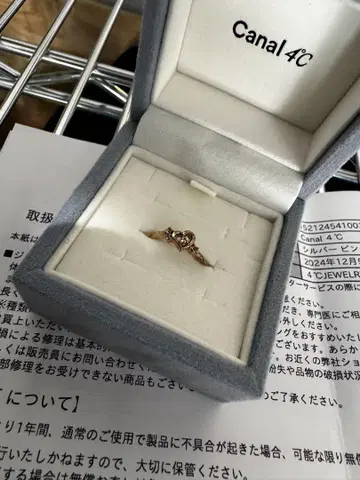 Canal 4C 하트 모티브 반지