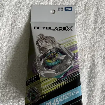 BEYBLADE X BX-45 부스터 사무라이 칼리버 6-70M