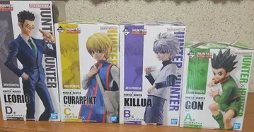 HUNTER x HUNTER 1번 복권 헌터 시험 피규어 세트