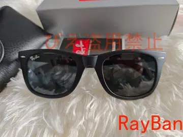 인기 RayBan 기무라 타쿠야 WAYFARER 매트 블랙x라이트 그레이