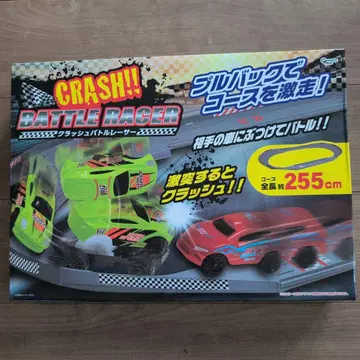 CRASH! BATTLE RACER 255cm 코스