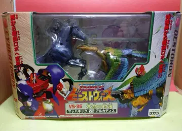 초레어 미개봉품! 트랜스포머 비스트 워즈 본명 대결