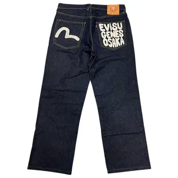 EVISU GENES OSAKA 데님/한정판 모델