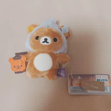 리락쿠마 (곰불) 손바닥 봉제 인형 리락쿠마 요괴 할로윈 1개