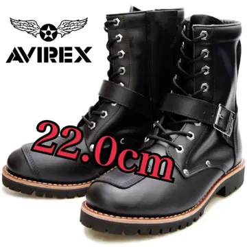 레어 사이즈 AVIREX 블랙 엔지니어 부츠