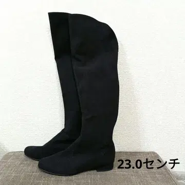 블랙 니하이 부츠 23.0cm