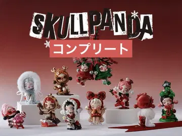 POPMART SKULLPANDA 컴플리트