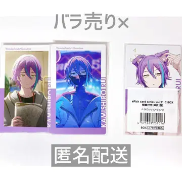 프로세카 카미시로 루이 에피카 21C + BOX 특전