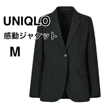 유니클로 감동 자켓 여성 M 블랙 465474 워셔블